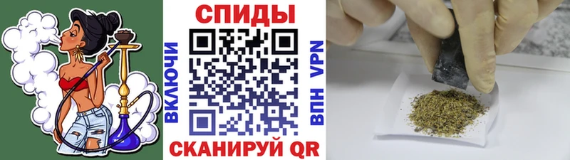 купить наркотики цена  Переславль-Залесский  Бутират 1.4BDO 
