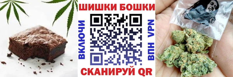 Cannafood марихуана  Переславль-Залесский 