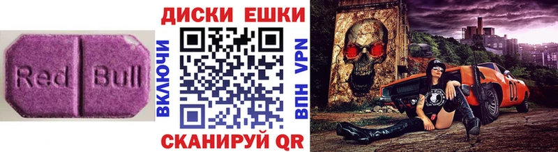 Ecstasy 99% купить наркотики сайты Переславль-Залесский
