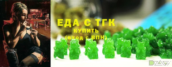 ПСИЛОЦИБИНОВЫЕ ГРИБЫ Наволоки