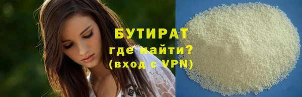 ПСИЛОЦИБИНОВЫЕ ГРИБЫ Наволоки