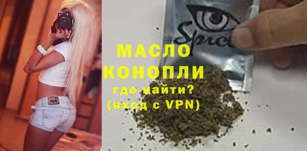 ПСИЛОЦИБИНОВЫЕ ГРИБЫ Наволоки