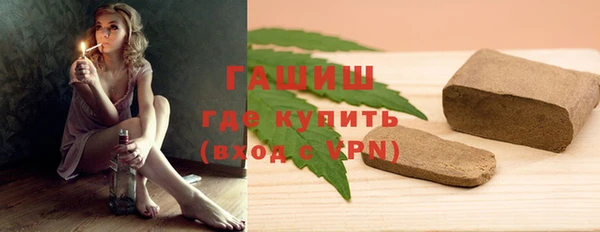 ПСИЛОЦИБИНОВЫЕ ГРИБЫ Наволоки