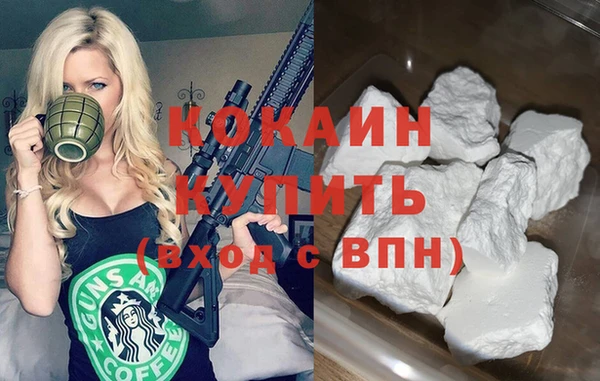 ПСИЛОЦИБИНОВЫЕ ГРИБЫ Наволоки