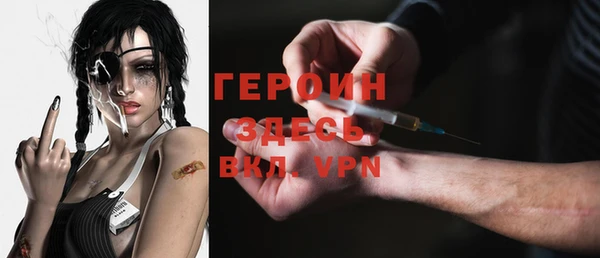 метадон Нея