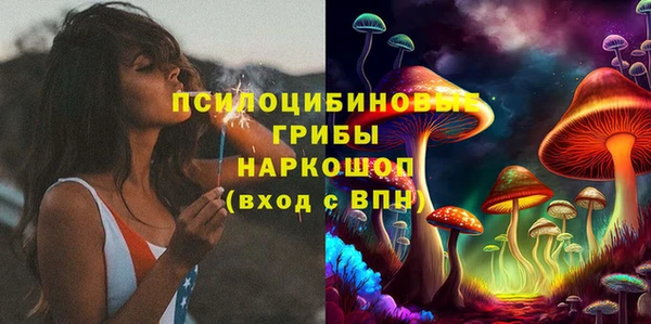 кокаин колумбия Беслан