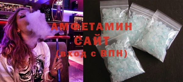 метадон Нея