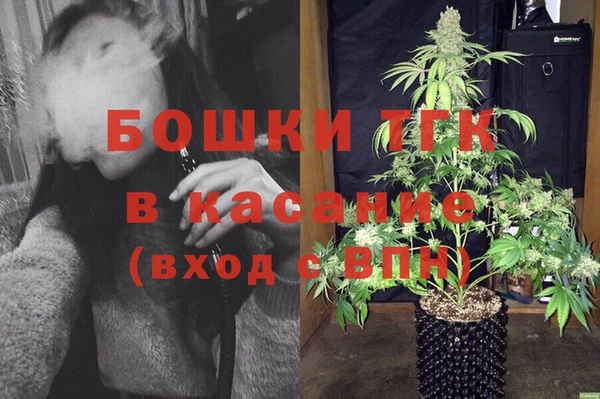 метадон Нея