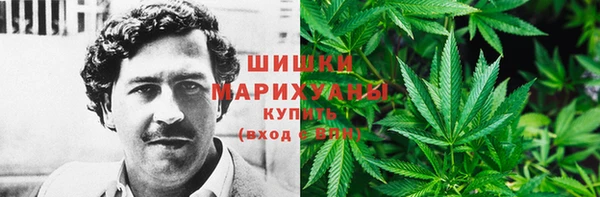 бутик Бикин