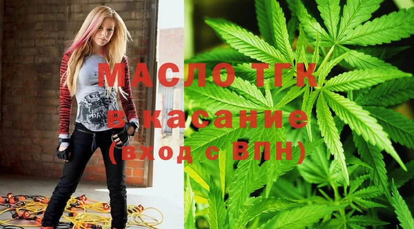 ПСИЛОЦИБИНОВЫЕ ГРИБЫ Наволоки