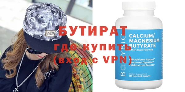 ПСИЛОЦИБИНОВЫЕ ГРИБЫ Наволоки