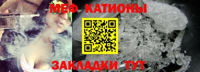 а пвп мука Гусь-Хрустальный