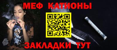 тгк Гусев