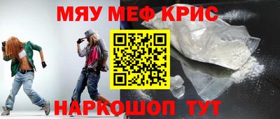 дурь Гусиноозёрск