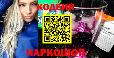 тгк Гусев