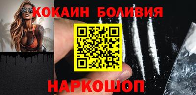 тгк Гусев