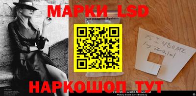 тгк Гусев