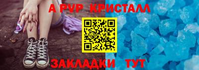 ПСИЛОЦИБИНОВЫЕ ГРИБЫ Азнакаево