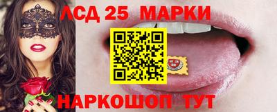 а пвп мука Гусь-Хрустальный