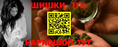 дурь Гусиноозёрск