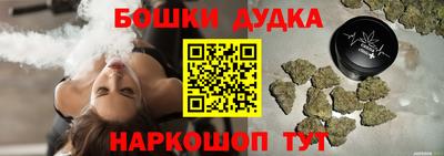 тгк Гусев