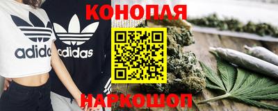 дурь Гусиноозёрск