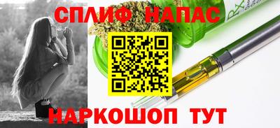 хмурый Абинск