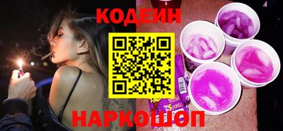 тгк Гусев
