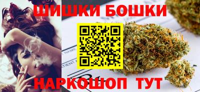 дурь Гусиноозёрск