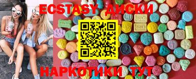 тгк Гусев