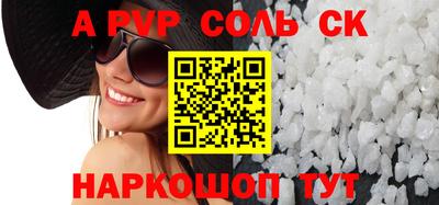 тгк Гусев