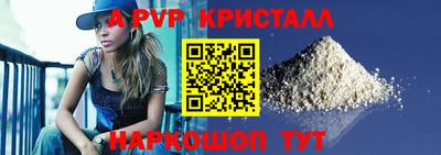 тгк Гусев