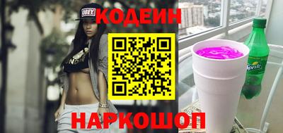 тгк Гусев