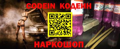 дурь Гусиноозёрск