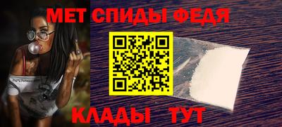 дурь Гусиноозёрск