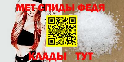 дурь Гусиноозёрск