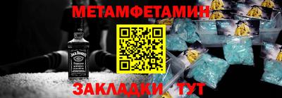 а пвп мука Гусь-Хрустальный