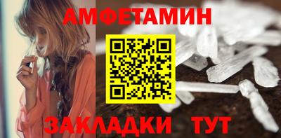 дурь Гусиноозёрск