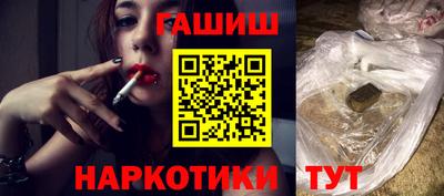 а пвп мука Гусь-Хрустальный