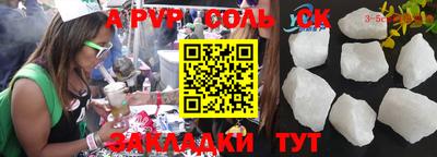 тгк Гусев