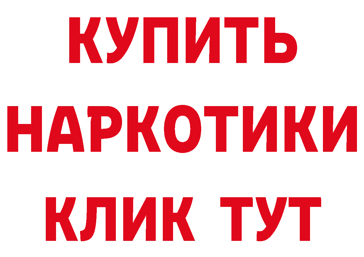 А ПВП СК ССЫЛКА маркетплейс кракен Переславль-Залесский