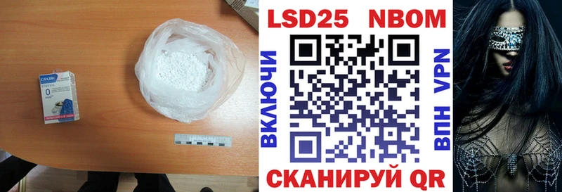 LSD-25 экстази кислота  Переславль-Залесский 
